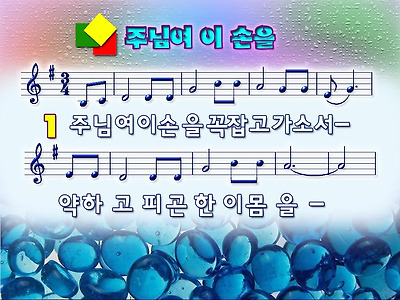 이미지를 클릭하면 원본을 보실 수 있습니다.