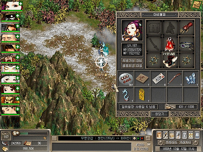 이미지를 클릭하면 원본을 보실 수 있습니다.