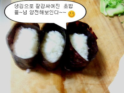 이미지를 클릭하면 원본을 보실 수 있습니다.