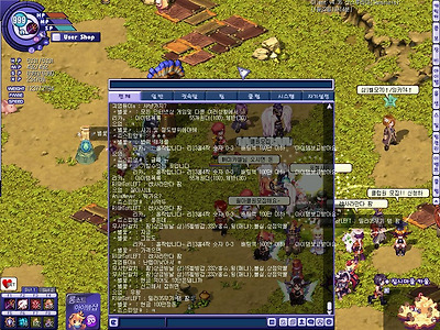 이미지를 클릭하면 원본을 보실 수 있습니다.