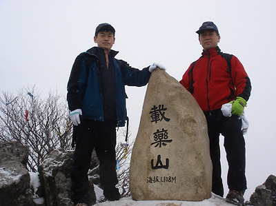 이미지를 클릭하면 원본을 보실 수 있습니다.