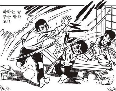 이미지를 클릭하면 원본을 보실 수 있습니다.