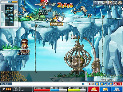 이미지를 클릭하면 원본을 보실 수 있습니다.