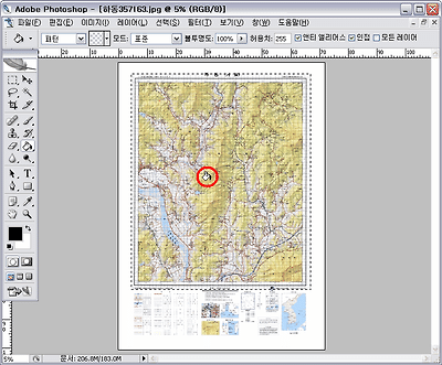 이미지를 클릭하면 원본을 보실 수 있습니다.