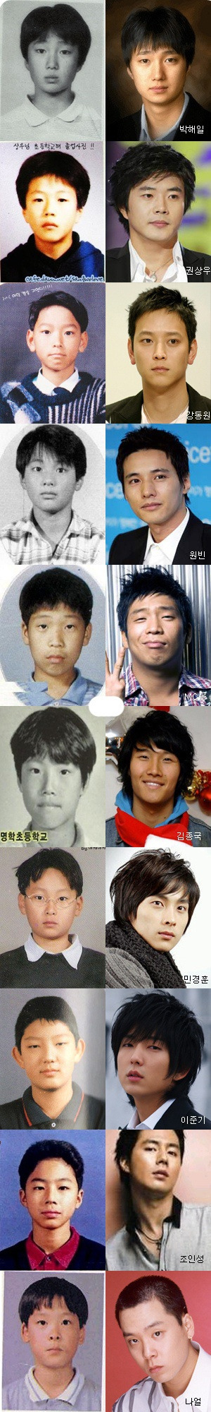 이미지를 클릭하면 원본을 보실 수 있습니다.