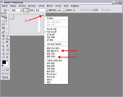 이미지를 클릭하면 원본을 보실 수 있습니다.
