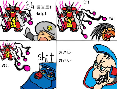 이미지를 클릭하면 원본을 보실 수 있습니다.
