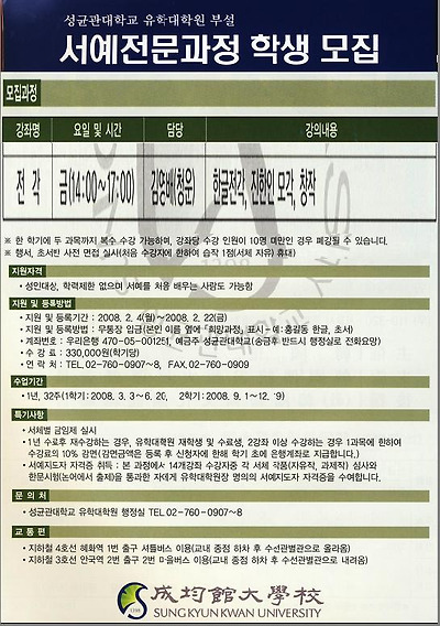 이미지를 클릭하면 원본을 보실 수 있습니다.