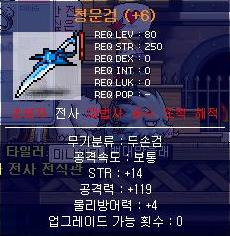 이미지를 클릭하면 원본을 보실 수 있습니다.