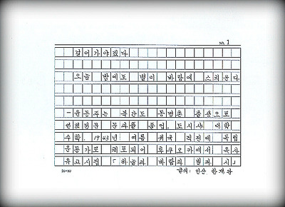 이미지를 클릭하면 원본을 보실 수 있습니다.