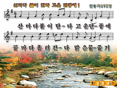 이미지를 클릭하면 원본을 보실 수 있습니다.