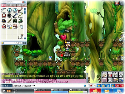 이미지를 클릭하면 원본을 보실 수 있습니다.