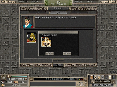 이미지를 클릭하면 원본을 보실 수 있습니다.