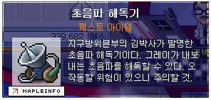 이미지를 클릭하면 원본을 보실 수 있습니다.