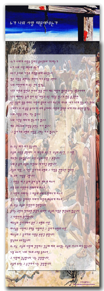 이미지를 클릭하면 원본을 보실 수 있습니다.