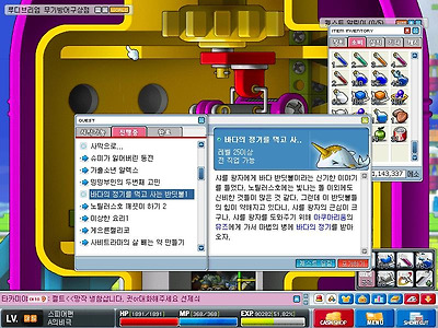 이미지를 클릭하면 원본을 보실 수 있습니다.