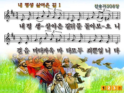 이미지를 클릭하면 원본을 보실 수 있습니다.