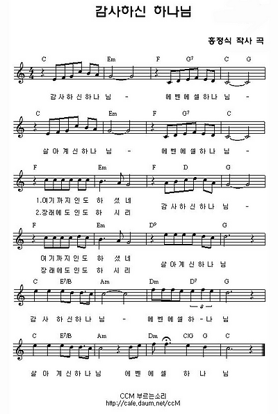 이미지를 클릭하면 원본을 보실 수 있습니다.