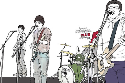 이미지를 클릭하면 원본을 보실 수 있습니다.