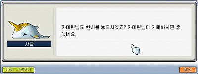 이미지를 클릭하면 원본을 보실 수 있습니다.