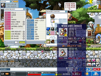 이미지를 클릭하면 원본을 보실 수 있습니다.