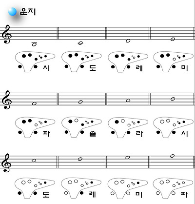 이미지를 클릭하면 원본을 보실 수 있습니다.