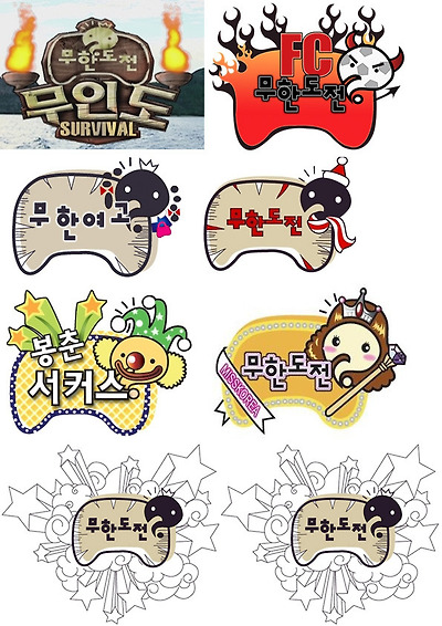 이미지를 클릭하면 원본을 보실 수 있습니다.