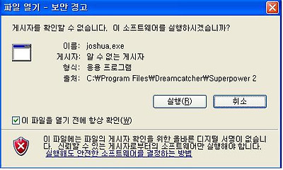 이미지를 클릭하면 원본을 보실 수 있습니다.