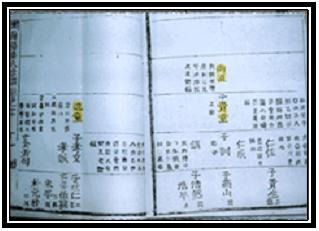 이미지를 클릭하면 원본을 보실 수 있습니다.