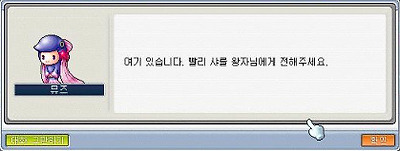 이미지를 클릭하면 원본을 보실 수 있습니다.