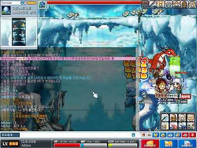 이미지를 클릭하면 원본을 보실 수 있습니다.