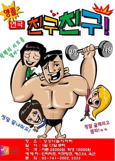 이미지를 클릭하면 원본을 보실 수 있습니다.