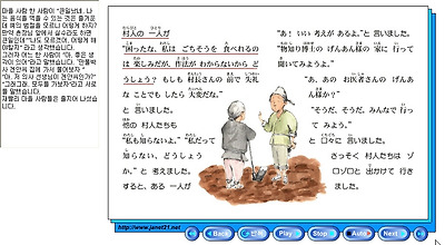 이미지를 클릭하면 원본을 보실 수 있습니다.