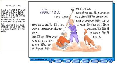 이미지를 클릭하면 원본을 보실 수 있습니다.