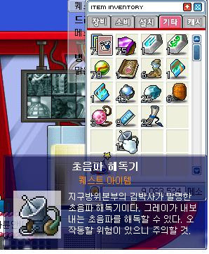 이미지를 클릭하면 원본을 보실 수 있습니다.