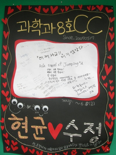 이미지를 클릭하면 원본을 보실 수 있습니다.