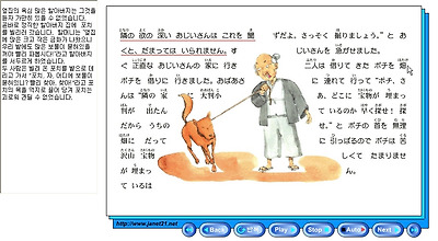 이미지를 클릭하면 원본을 보실 수 있습니다.
