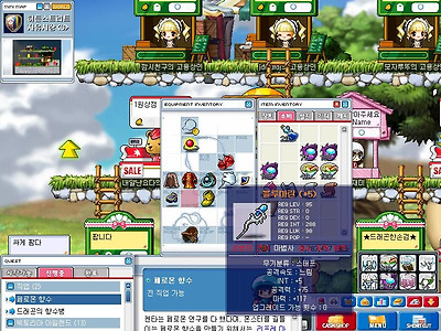 이미지를 클릭하면 원본을 보실 수 있습니다.