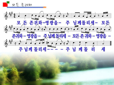 이미지를 클릭하면 원본을 보실 수 있습니다.