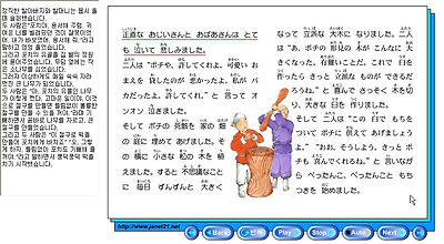 이미지를 클릭하면 원본을 보실 수 있습니다.