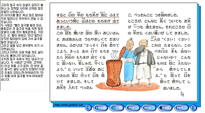 이미지를 클릭하면 원본을 보실 수 있습니다.
