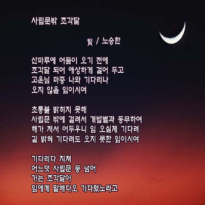 이미지를 클릭하면 원본을 보실 수 있습니다.