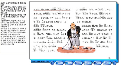 이미지를 클릭하면 원본을 보실 수 있습니다.