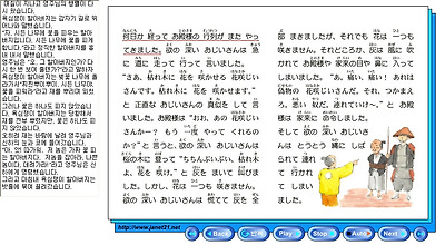 이미지를 클릭하면 원본을 보실 수 있습니다.