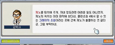 이미지를 클릭하면 원본을 보실 수 있습니다.