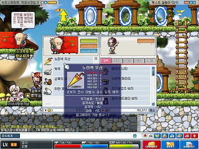 이미지를 클릭하면 원본을 보실 수 있습니다.