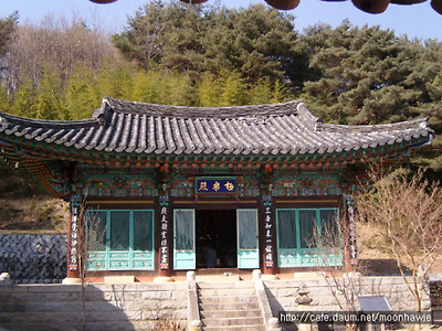 이미지를 클릭하면 원본을 보실 수 있습니다.