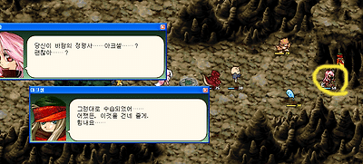 이미지를 클릭하면 원본을 보실 수 있습니다.