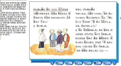 이미지를 클릭하면 원본을 보실 수 있습니다.