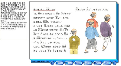 이미지를 클릭하면 원본을 보실 수 있습니다.